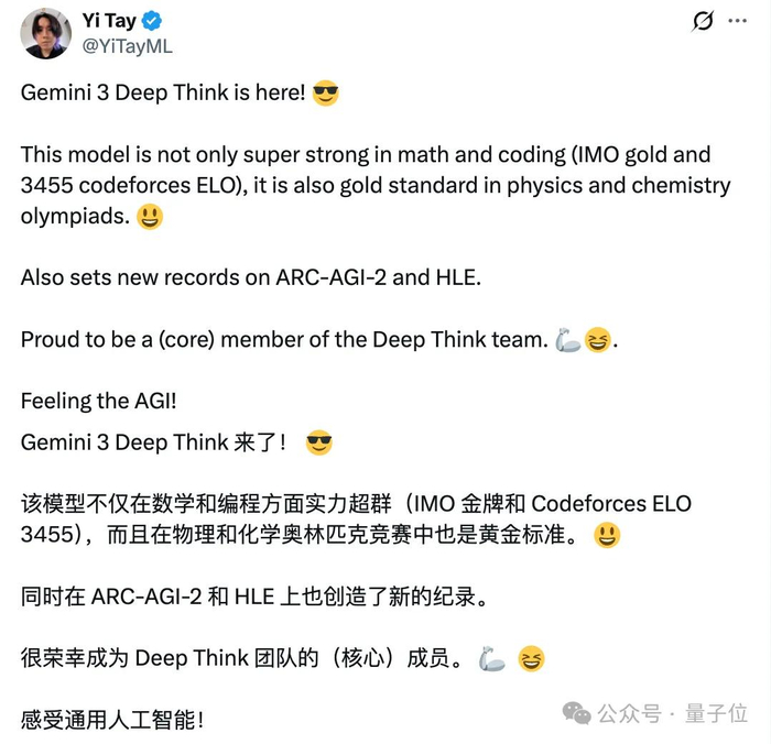 此前，他曾在Google Brain共同领导早期大语言模型项目，包括PaLM-2、UL2和Flan-2。