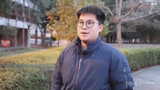 杨思懿