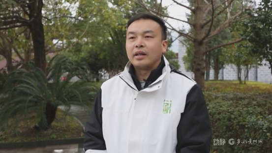 陶国华