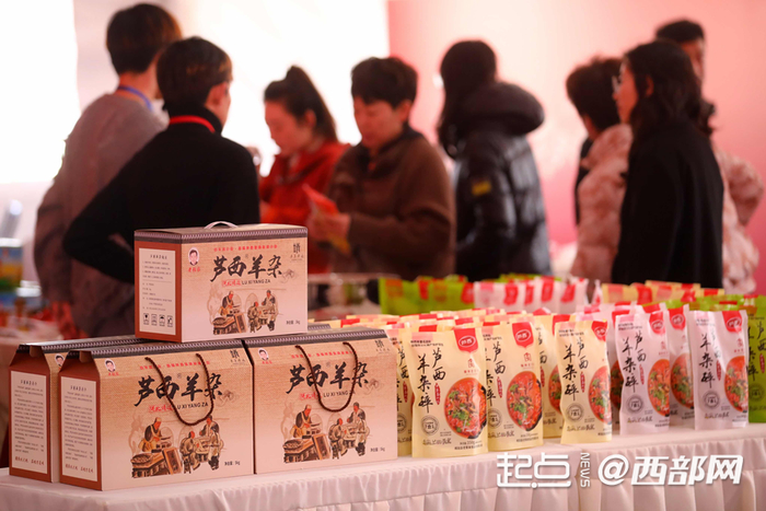 大集上售卖的陕北特色美食