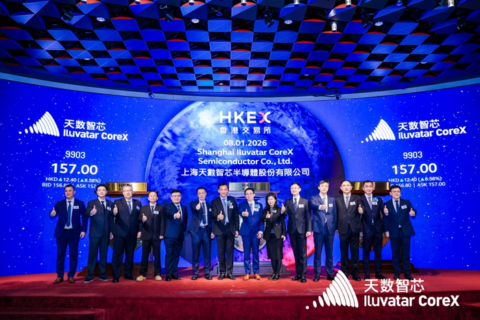 国内最早投身通用GPU领域的天数智芯同样诞生于上海。