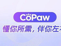 阿里云通义CoPaw发布：对标OpenClaw，可端可云的个人智能助理