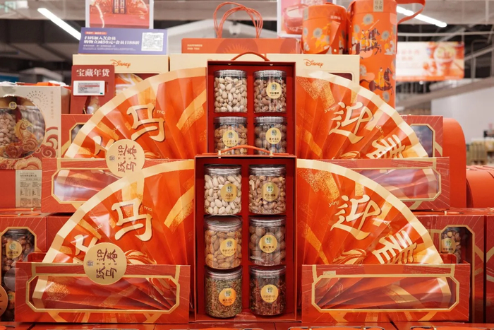 马年年货 《消费者报道》记者摄​