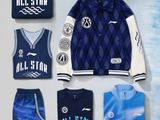 2026CBA全明星球衣及同系列装备亮相！今年全明星球衣如何？