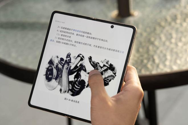 （图片来源：雷科技摄制）