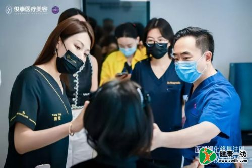 图2：北京俊泰美好落地“中整协面部馒化修复注射技术培训班”