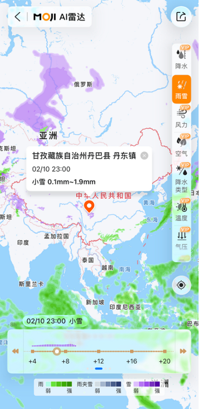 ▲ 墨迹天气48小时分钟级雨雪预报界面示意