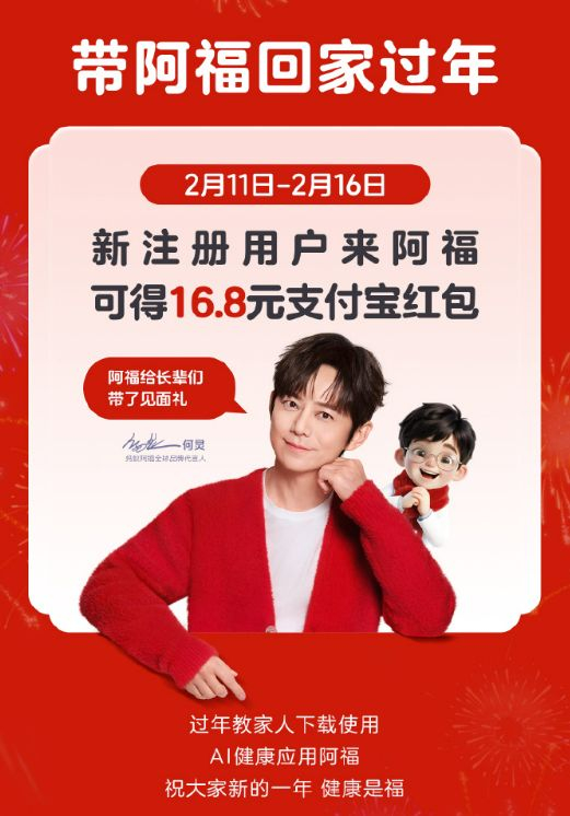 图源：微博