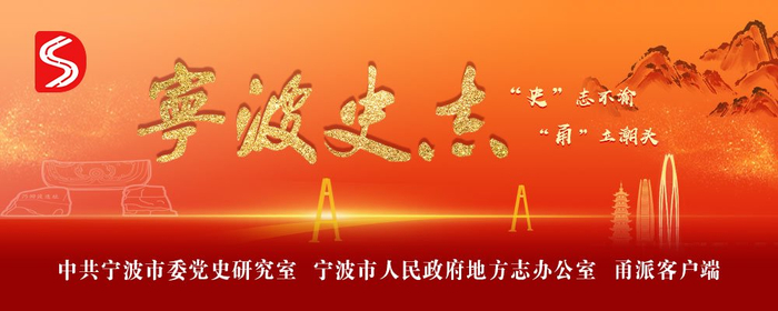 编辑：刘挺 审核：张颖 梅子满