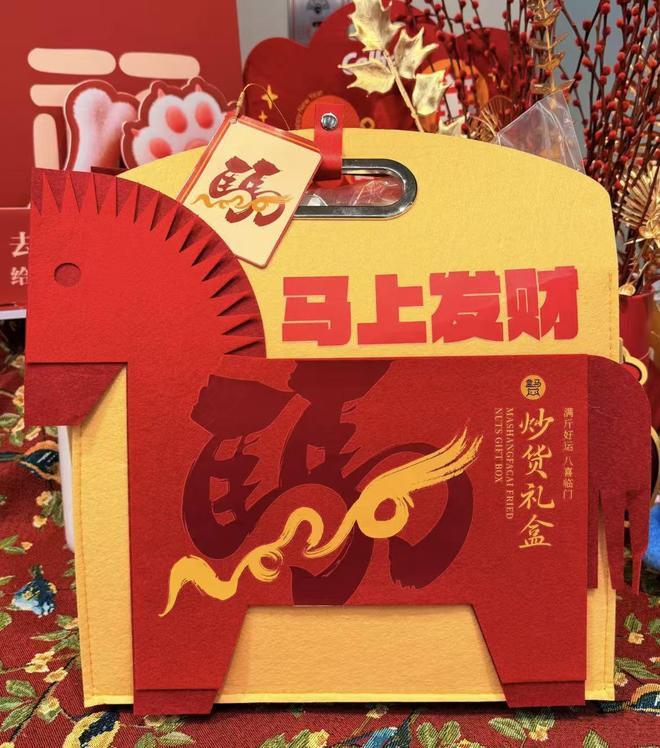  图片来源：小红书@于花万象小盒盒