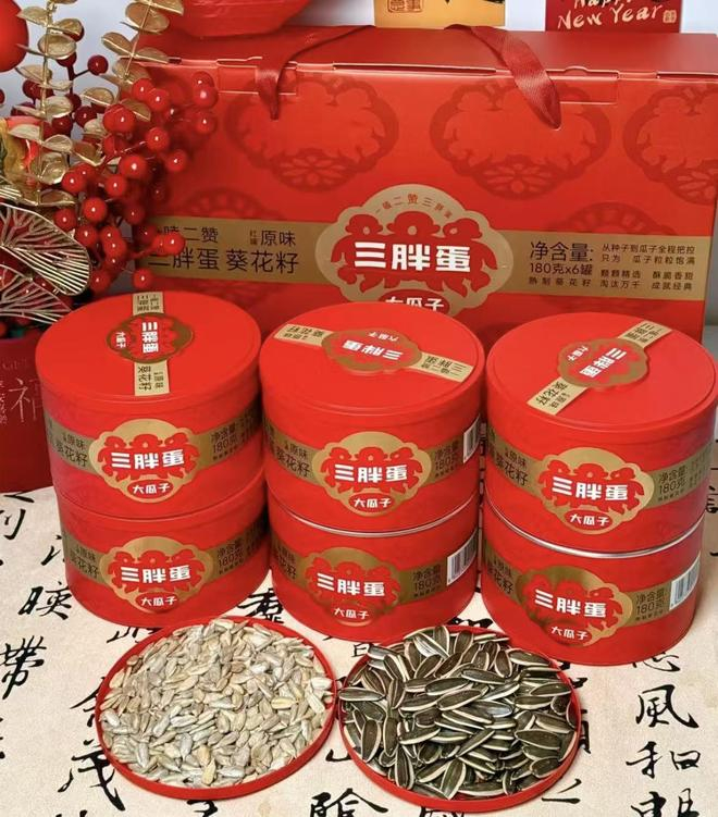  图片来源：三胖蛋官方小红书