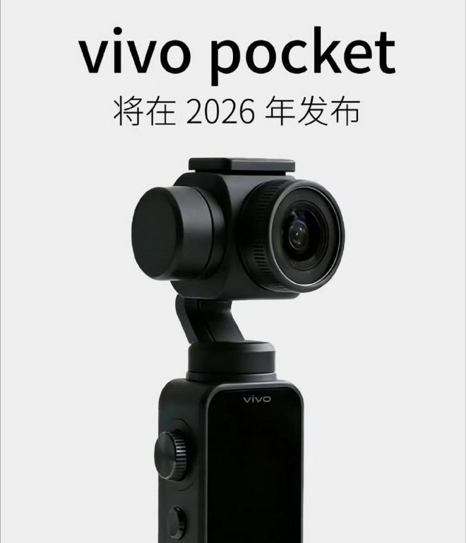  图源：网络