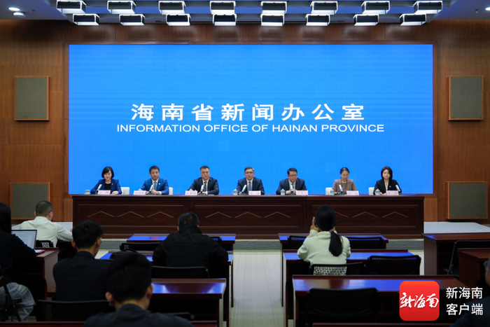 2026年春运综合运输服务保障工作新闻发布会（第二场）。记者 曹志 摄