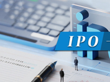 IPO年终收官 | IPO一周要闻