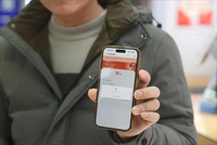 已经有人中奖了，单张最高800元！这类发票，千万别扔