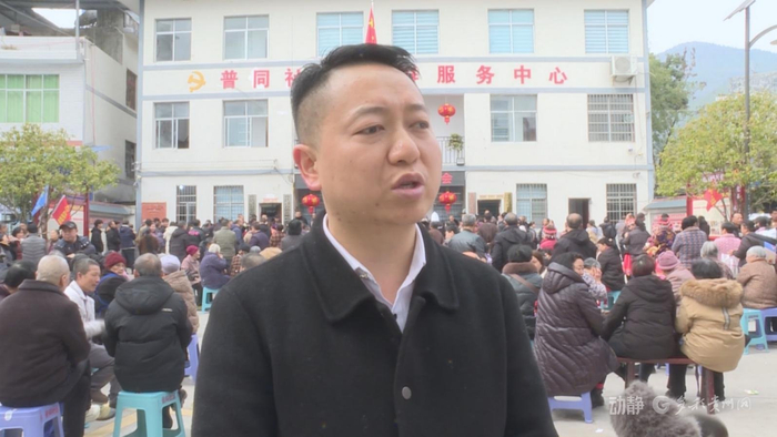 铜仁市印江土家族苗族自治县峨岭街道普同社区党支部书记 戴建江