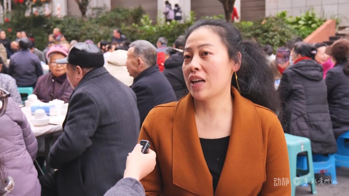 遵义市赤水市天台镇天苑社区居民 郑芙蓉