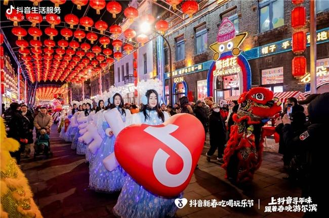 逛吃地图：用味蕾丈量百年老街 