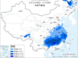 寒潮蓝色预警：江淮江南华南北部等地先后降温6至10℃