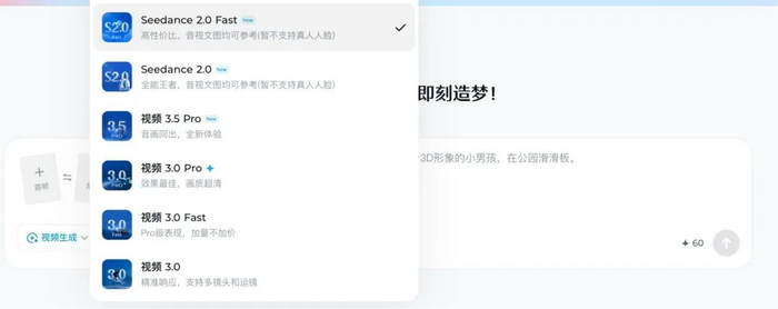 图片来源：每经记者截图