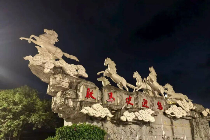 图源：耿马融媒