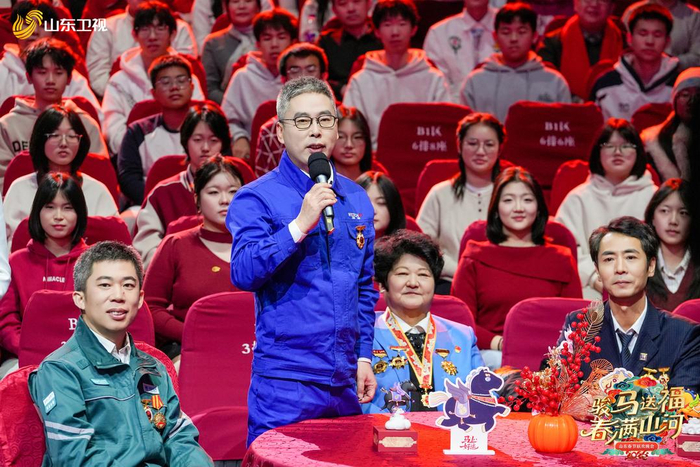 图源：山东春晚 
