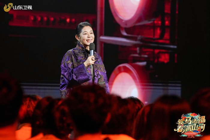图源：山东春晚 