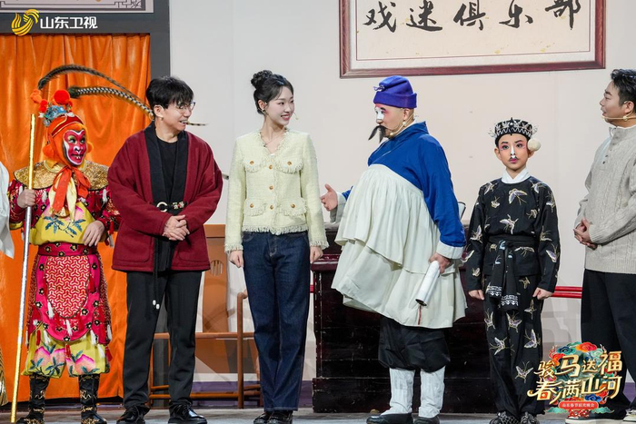 图源：山东春晚