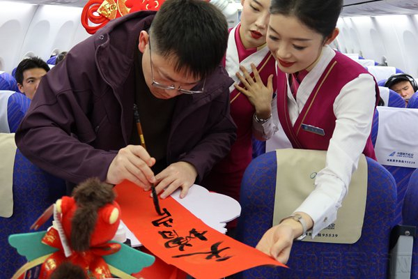 （本文图片均由南航提供）