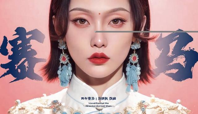 学生作品截图