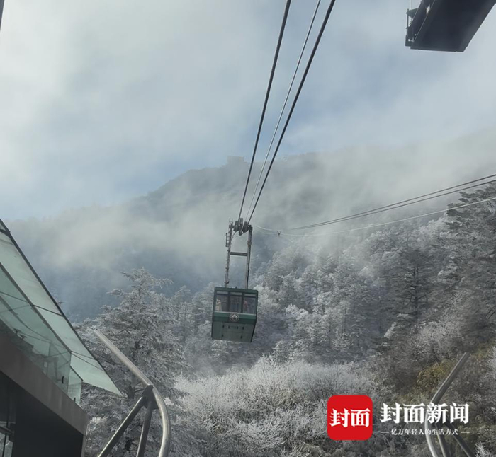 峨眉山金顶大索道 封面新闻记者 杜卓滨 摄