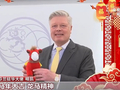 “马”上祝福到！多国驻华使节共贺马年新春