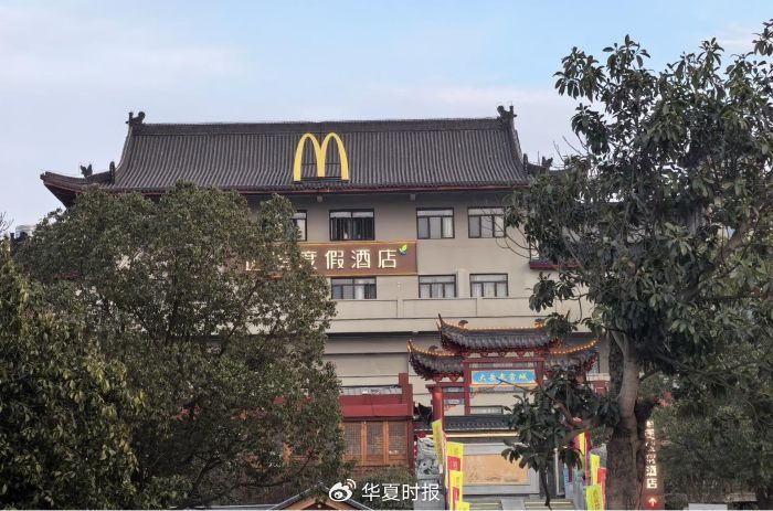 武当山景区外酒店。董红艳/摄