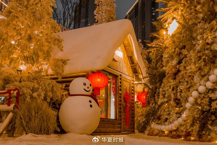 苏州狮山天街
