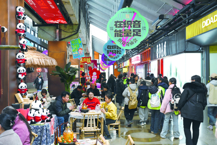 石家庄织音1953成为市民休闲、游玩的好去处。首席记者 张 震 摄