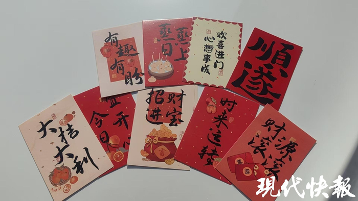 季瑛为乘客准备的新春红包