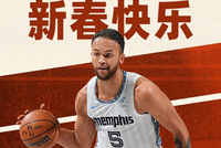 除夕夜李凯尔送新春祝福：新年快乐 马年大吉 🧧