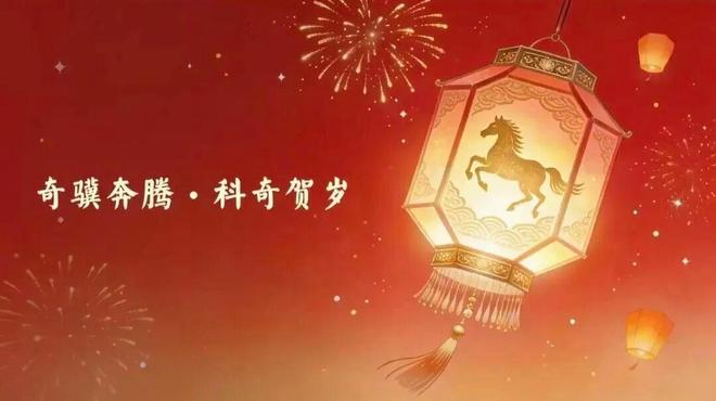 来源：上海科技馆