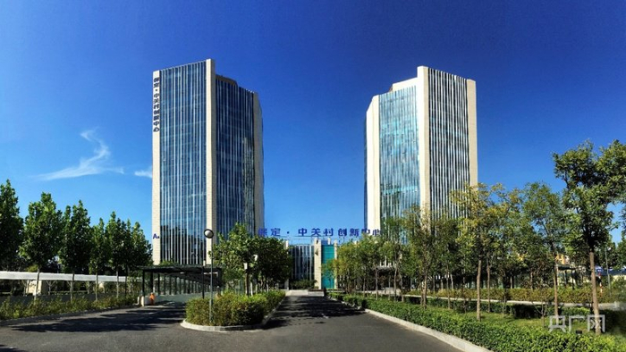 保定·中关村创新中心是中关村在京外设立的首个创新中心（央广网记者  王艺霖  摄）