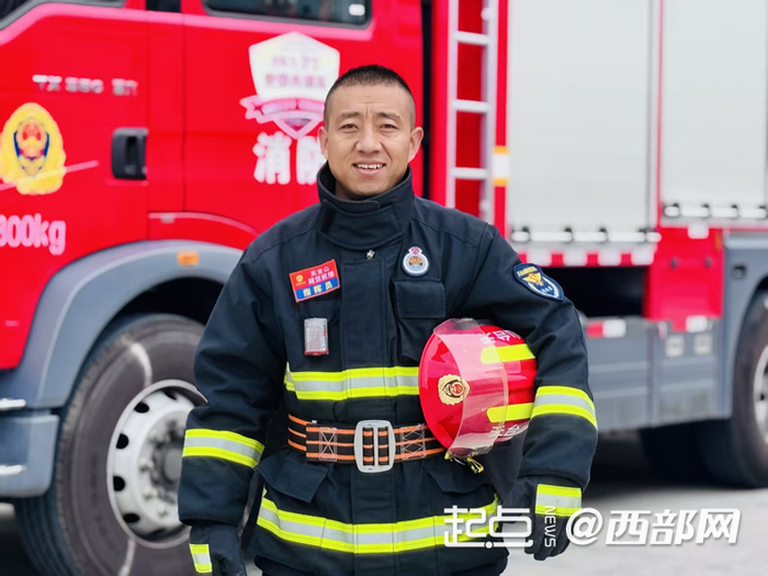 杨豪