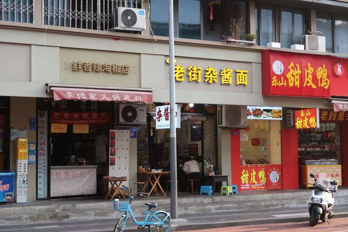  成都东升街。新京报记者 吴淋姝 摄