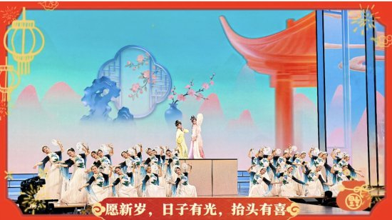 　　（图片来源 吉林市歌舞团）