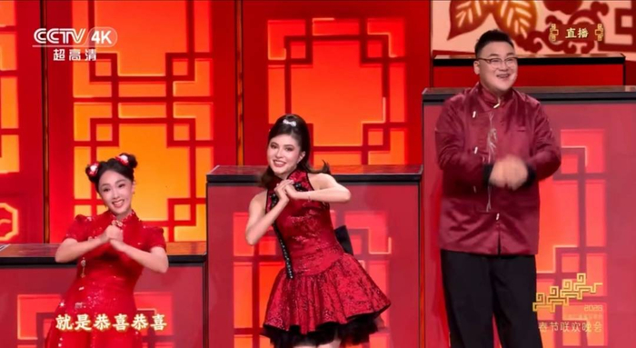 王凯琪（中）图据央视