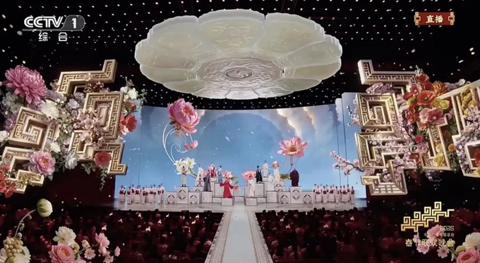 ·春晚《贺花神》节目。（央视新闻）