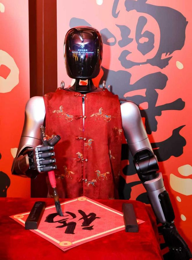▲写福字的机器人 受访者供图