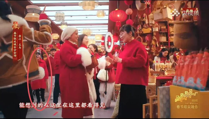 张火清短暂出镜。 图/央视频截图