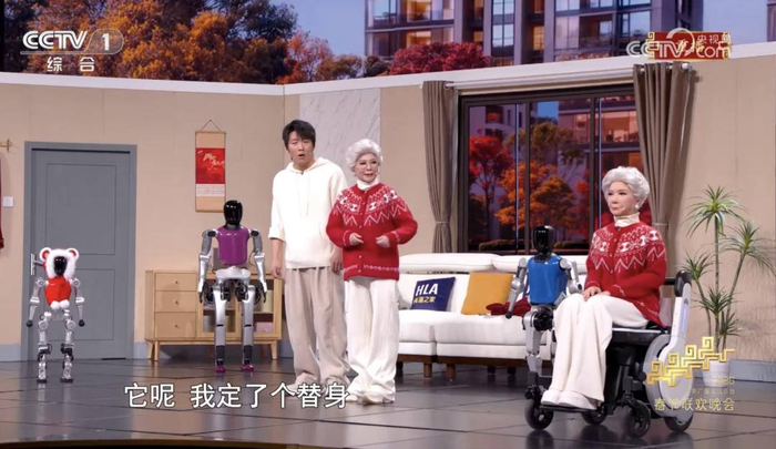「真孙子认不出假奶奶」才是最可怕的｜图源：春晚