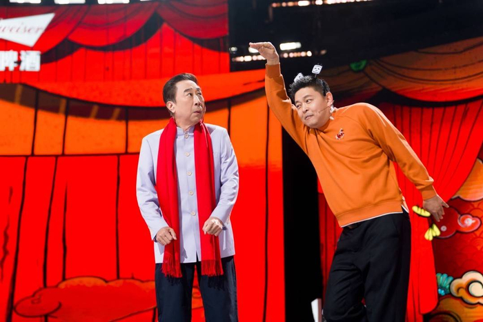 相声作品《网络盛宴》