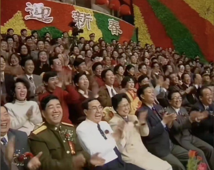 笑声和掌声穿越了三十年｜图源：1996 年春晚