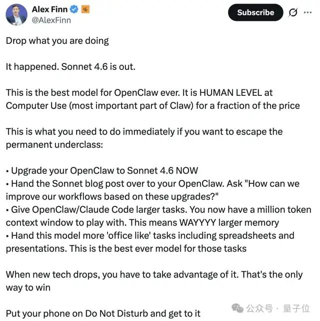 实在是有些drama，Anthropic真得好好谢谢OpenClaw作者。